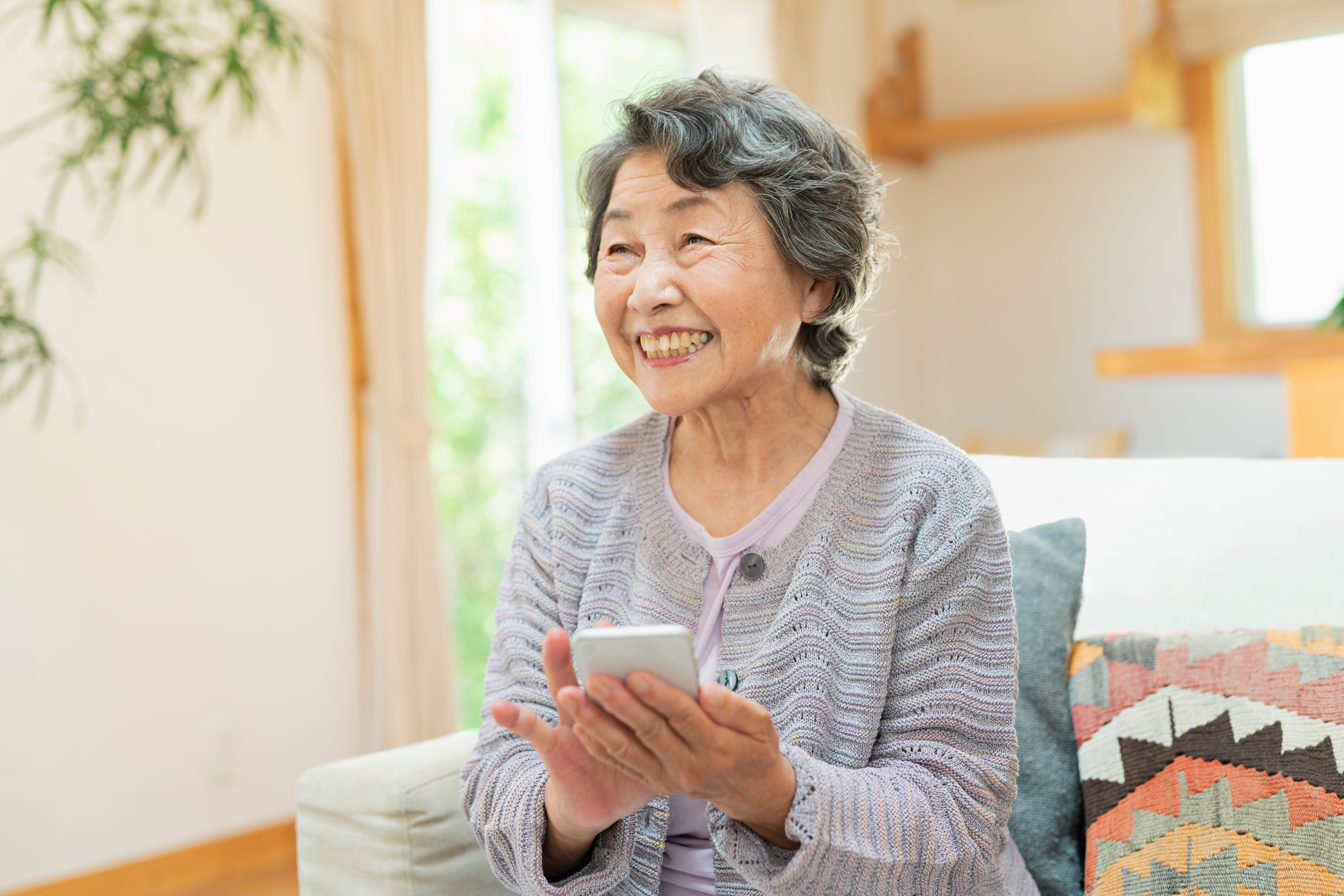 電話一本で、もっと明るい毎日を。