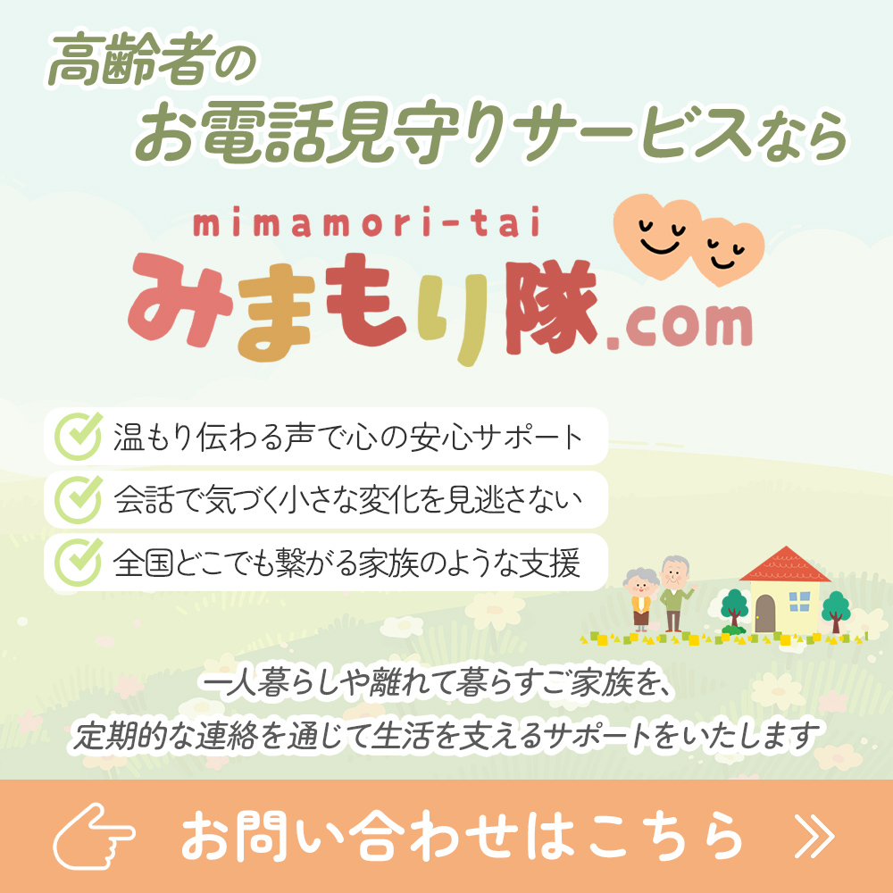 modal_banner